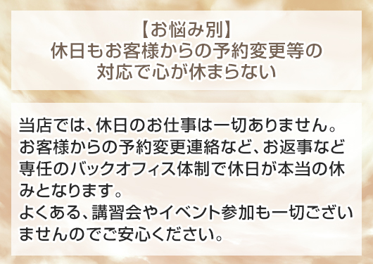質問1